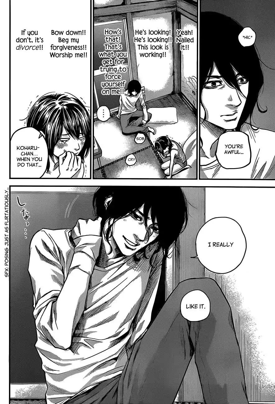 Hare-Kon. - Chapter 15 [photo 7] - MangaPorn