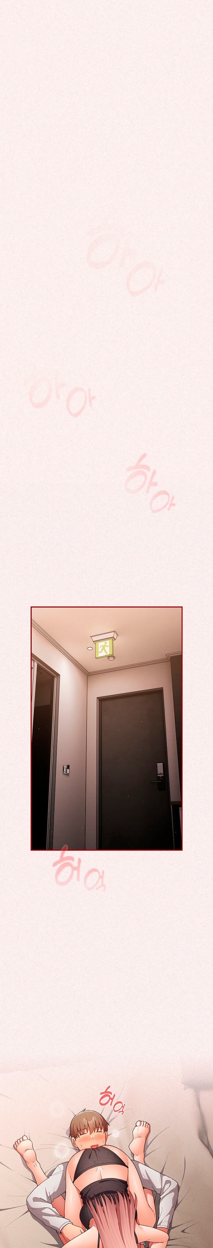 That’s Not How It’s Done Raw - Chapter 75 [photo 20] - MangaPorn