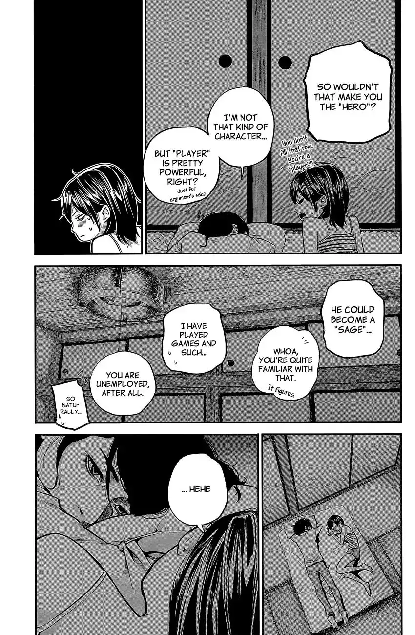 Hare-Kon. - Chapter 16 [photo 14] - MangaPorn