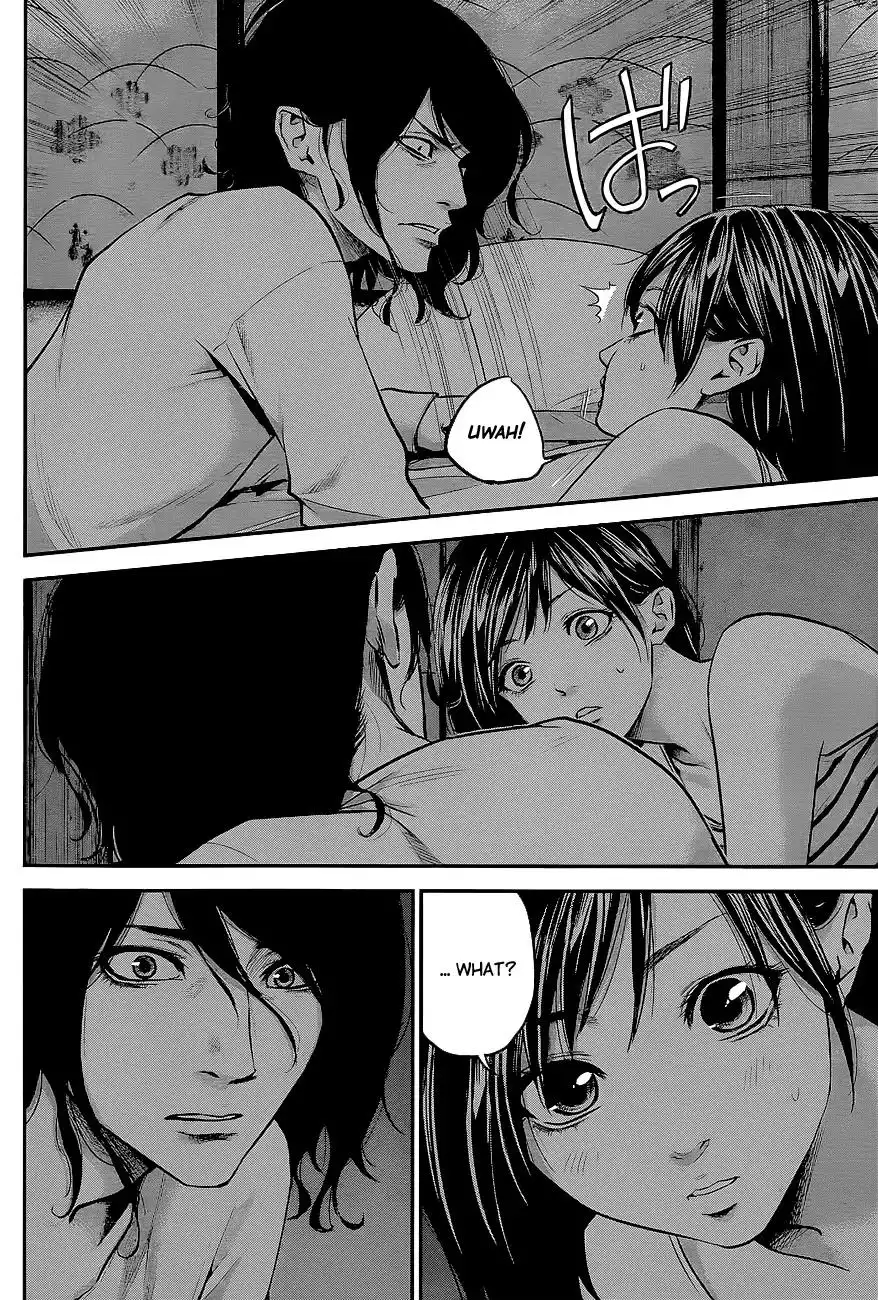 Hare-Kon. - Chapter 16 [photo 16] - MangaPorn