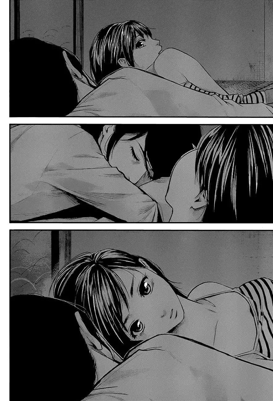 Hare-Kon. - Chapter 16 [photo 7] - MangaPorn