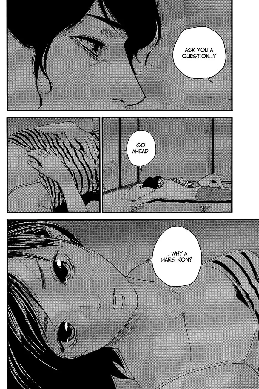 Hare-Kon. - Chapter 16 [photo 9] - MangaPorn