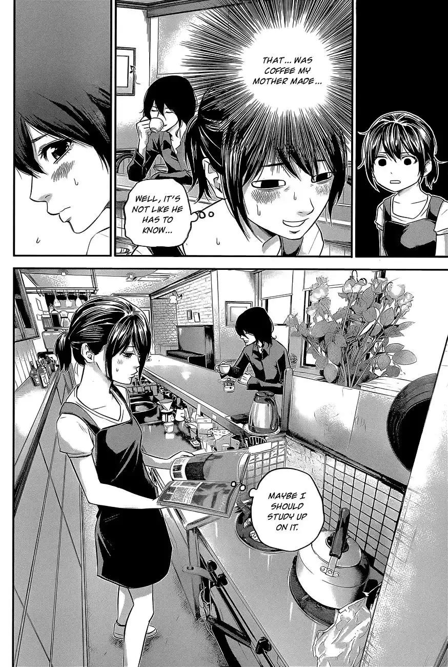Hare-Kon. - Chapter 17 [photo 15] - MangaPorn