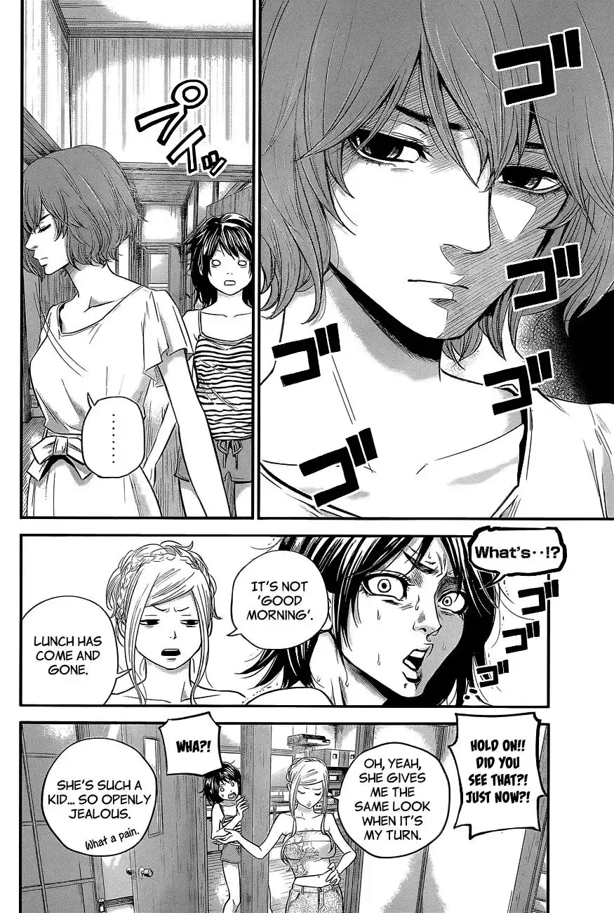 Hare-Kon. - Chapter 17 [photo 3] - MangaPorn