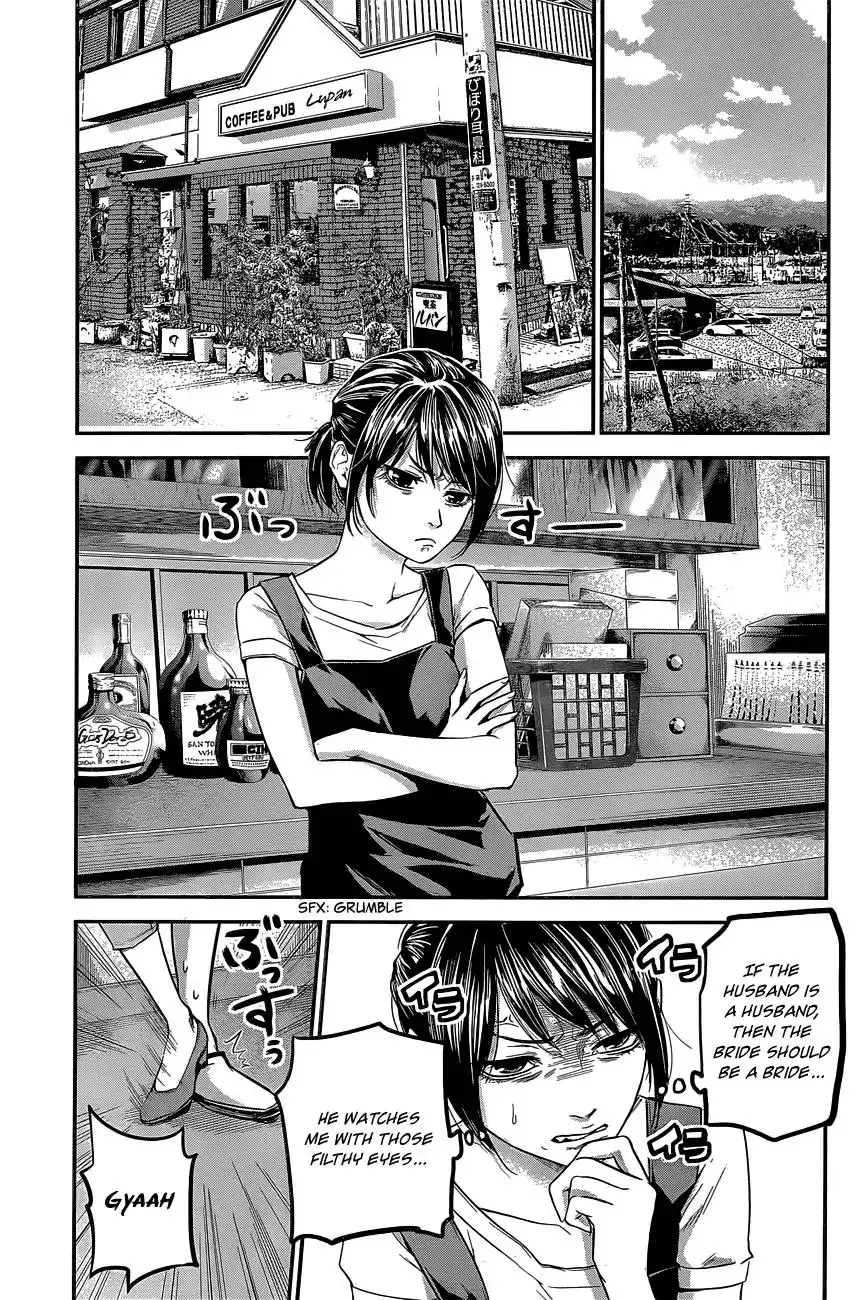 Hare-Kon. - Chapter 17 [photo 6] - MangaPorn