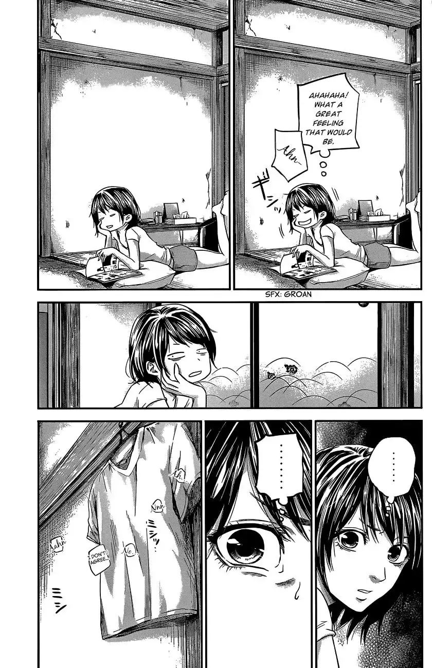 Hare-Kon. - Chapter 18 [photo 10] - MangaPorn