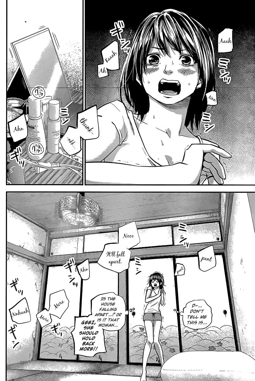 Hare-Kon. - Chapter 18 [photo 13] - MangaPorn