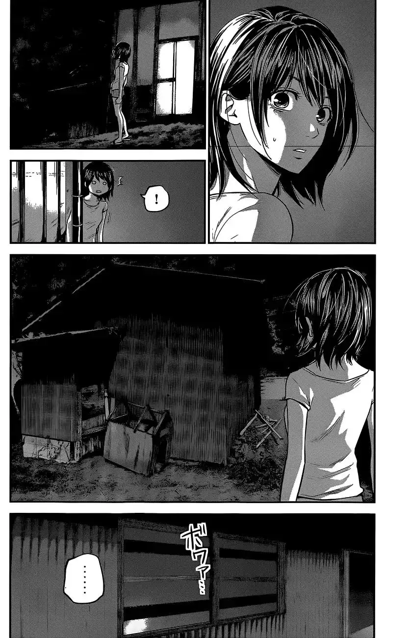 Hare-Kon. - Chapter 18 [photo 15] - MangaPorn