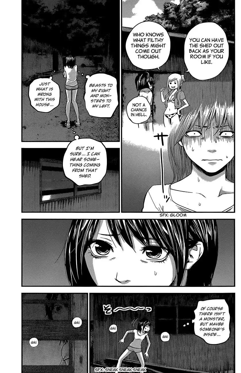 Hare-Kon. - Chapter 18 [photo 16] - MangaPorn