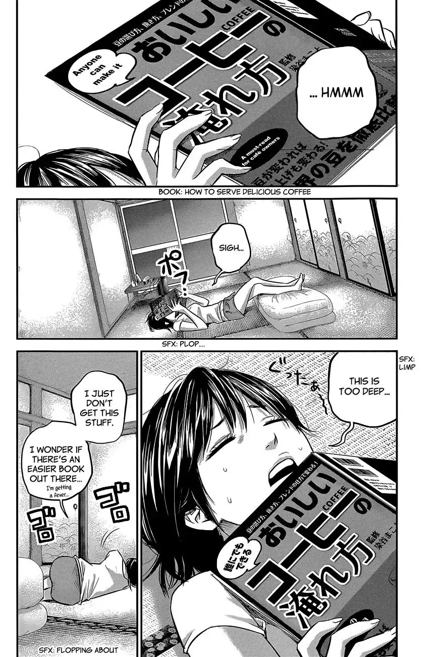 Hare-Kon. - Chapter 18 [photo 3] - MangaPorn