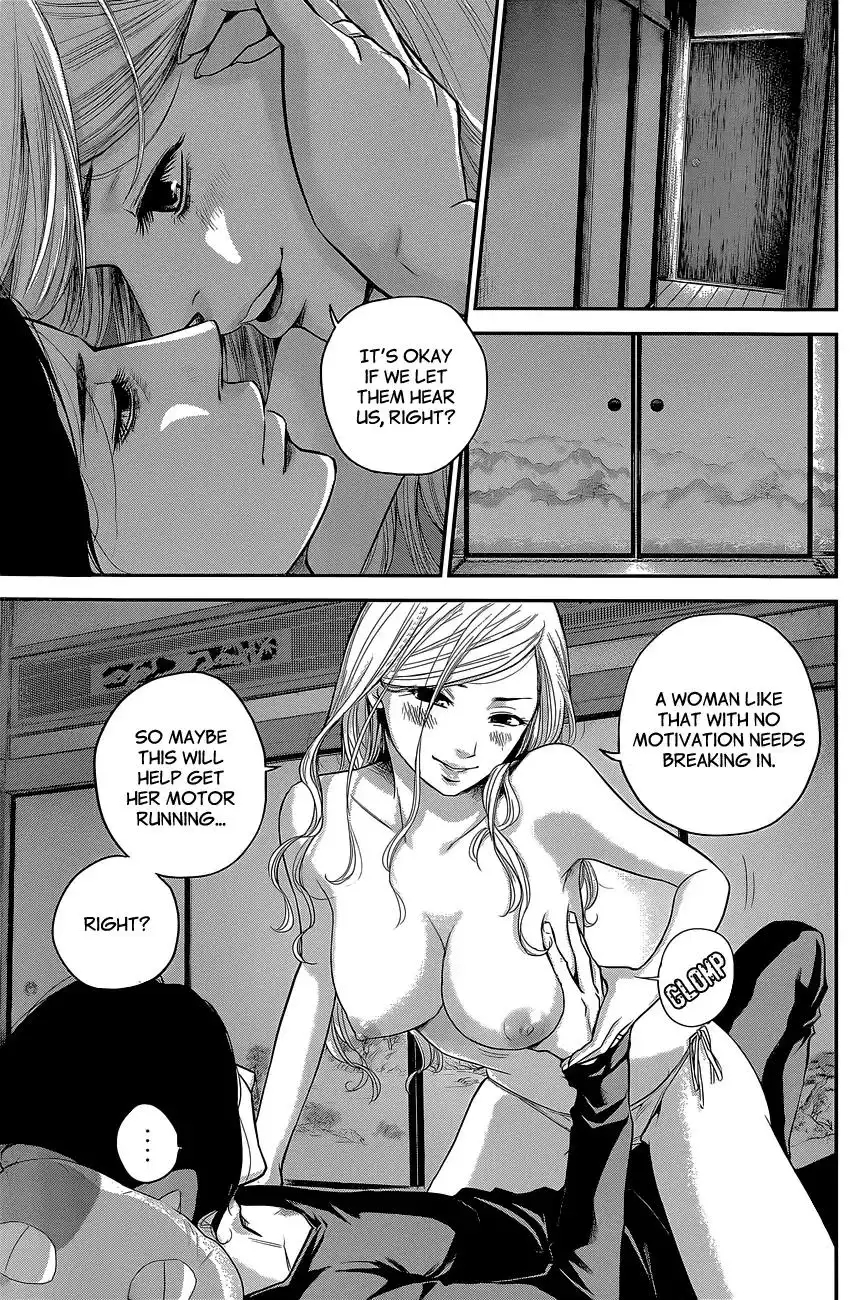 Hare-Kon. - Chapter 18 [photo 4] - MangaPorn