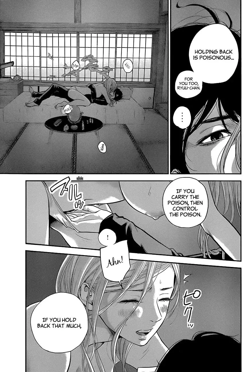 Hare-Kon. - Chapter 18 [photo 6] - MangaPorn