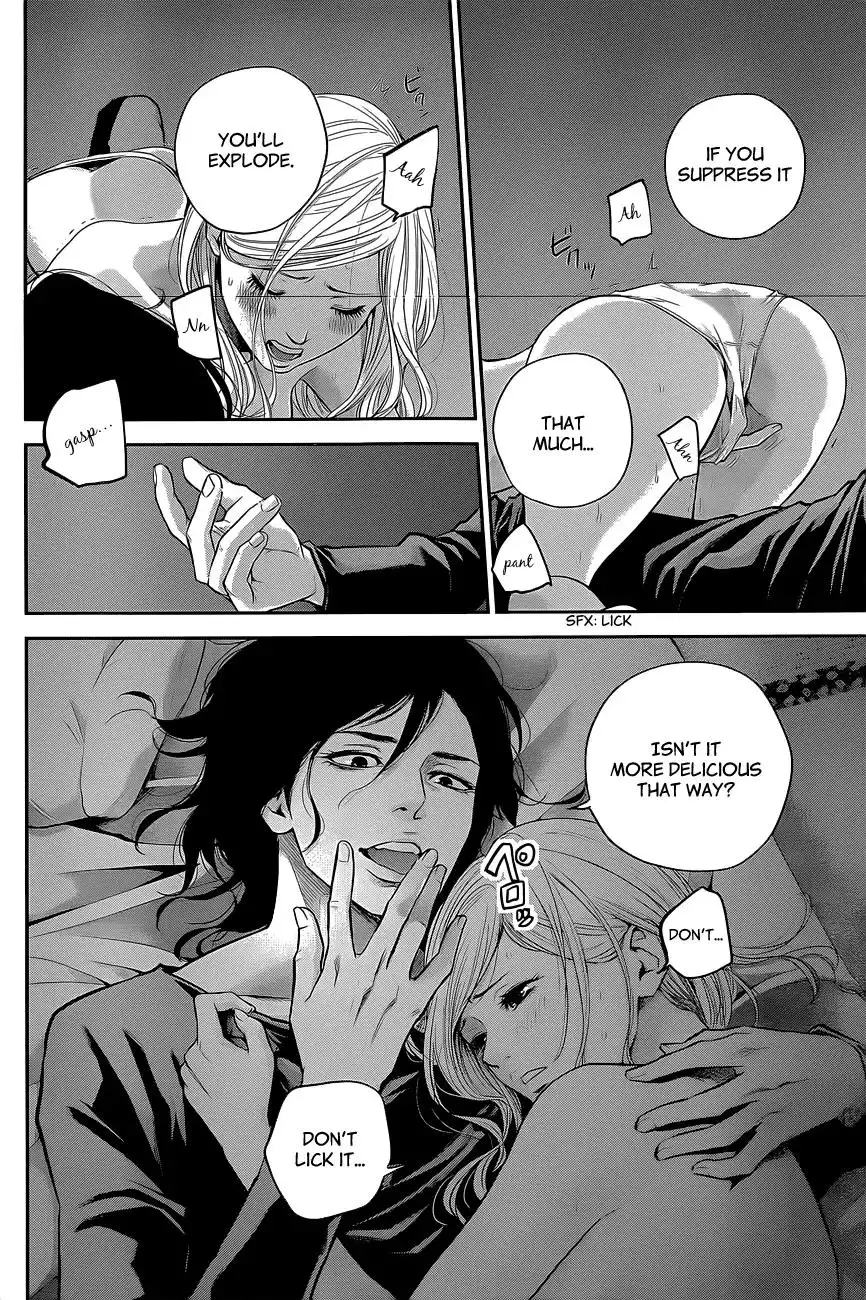 Hare-Kon. - Chapter 18 [photo 7] - MangaPorn