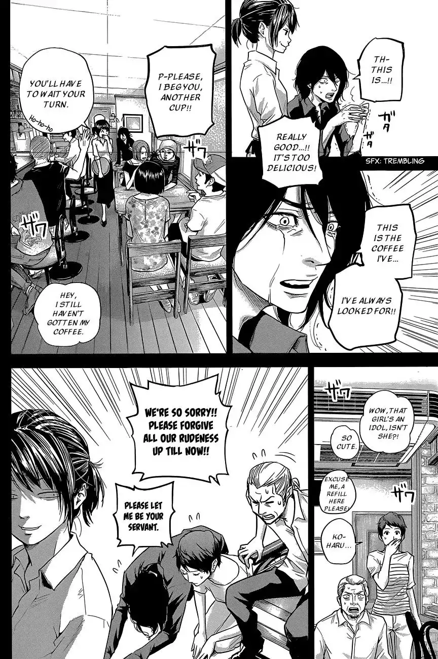 Hare-Kon. - Chapter 18 [photo 9] - MangaPorn