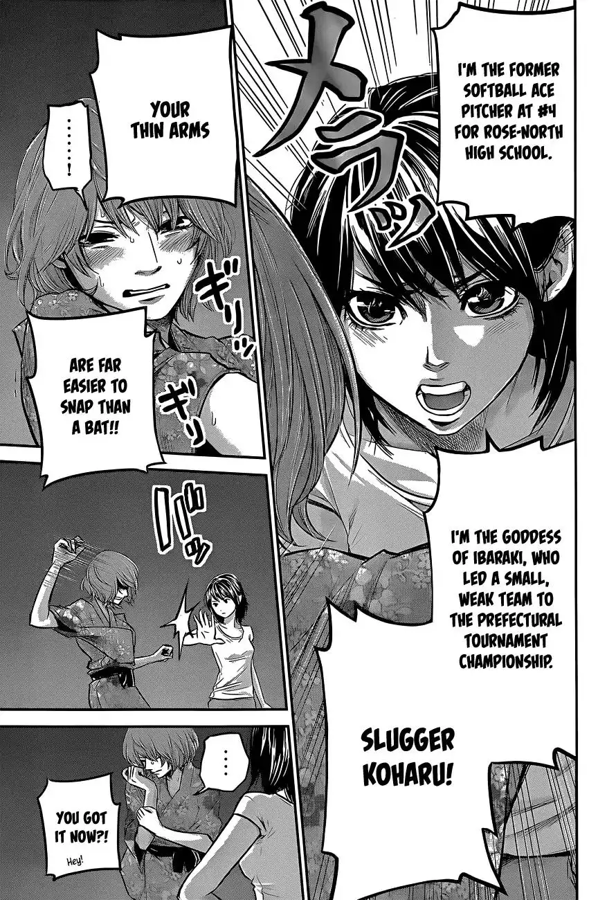 Hare-Kon. - Chapter 19 [photo 10] - MangaPorn