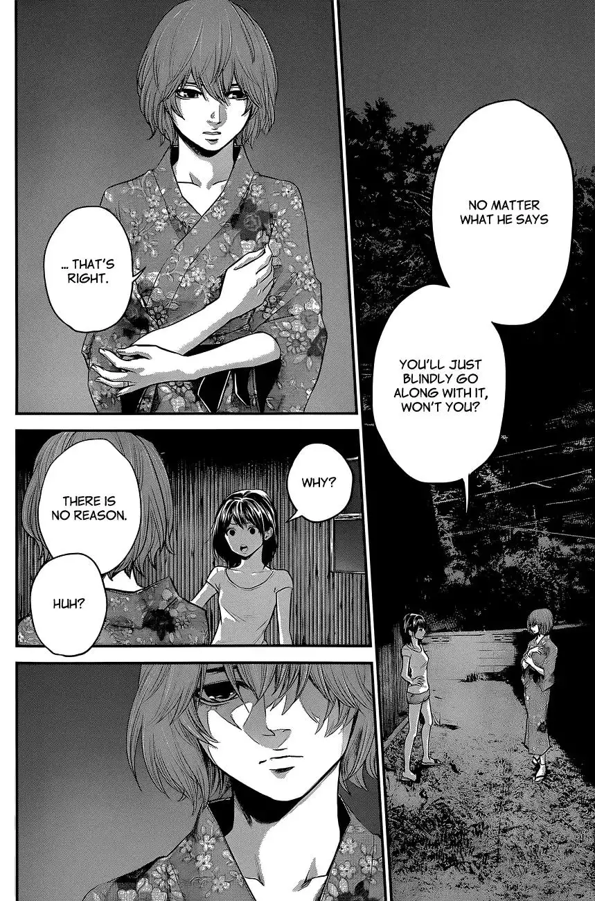 Hare-Kon. - Chapter 19 [photo 13] - MangaPorn