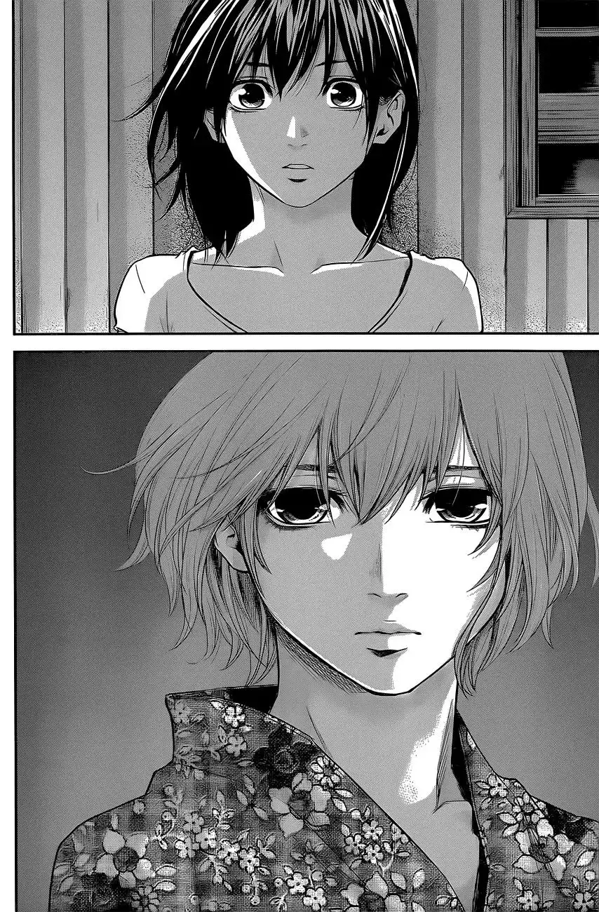 Hare-Kon. - Chapter 19 [photo 15] - MangaPorn