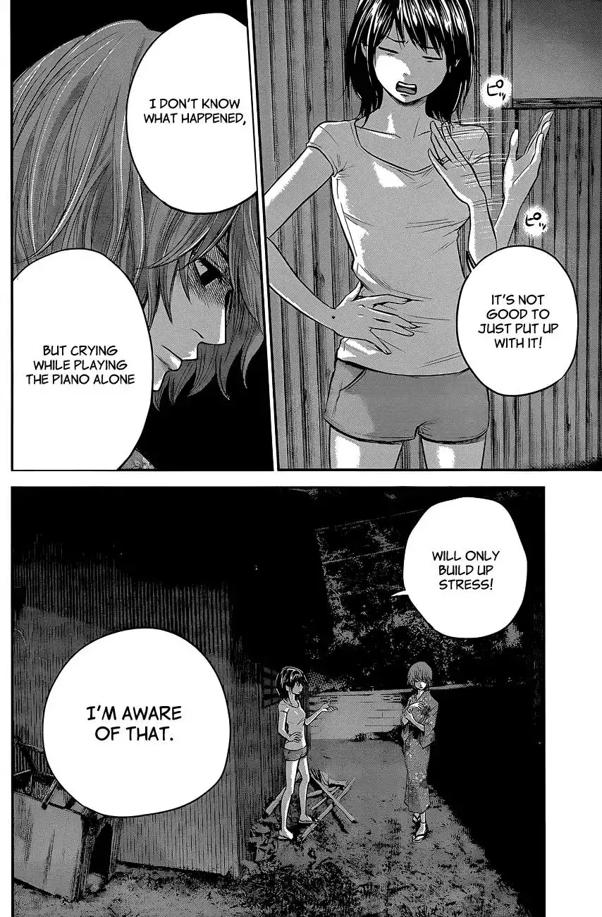 Hare-Kon. - Chapter 19 [photo 17] - MangaPorn