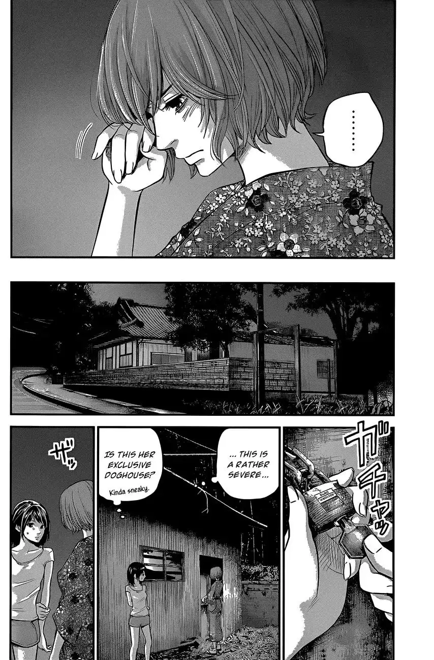 Hare-Kon. - Chapter 19 [photo 5] - MangaPorn