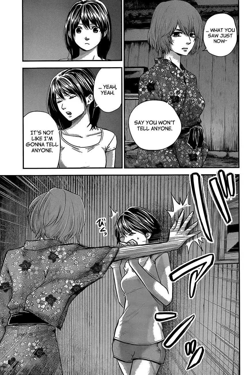 Hare-Kon. - Chapter 19 [photo 6] - MangaPorn