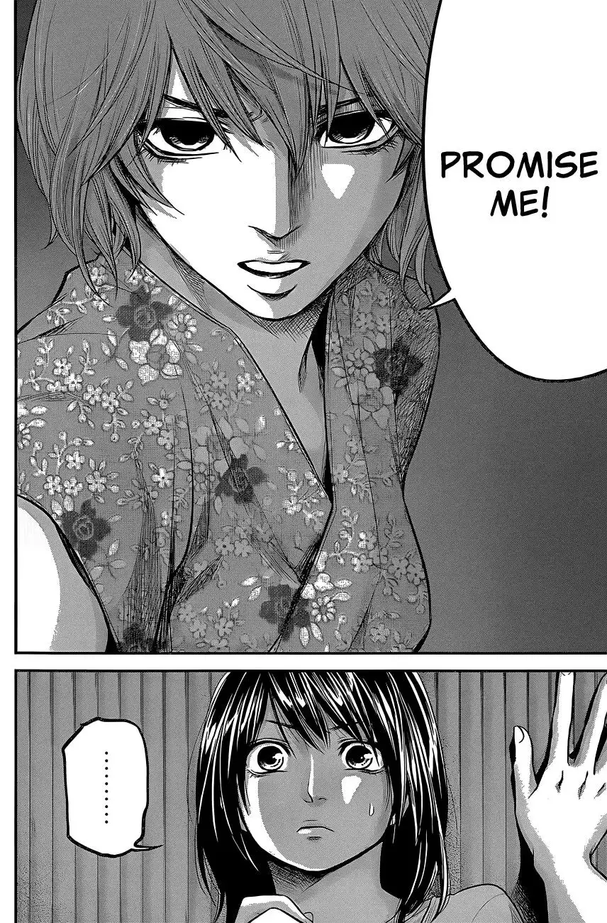 Hare-Kon. - Chapter 19 [photo 7] - MangaPorn