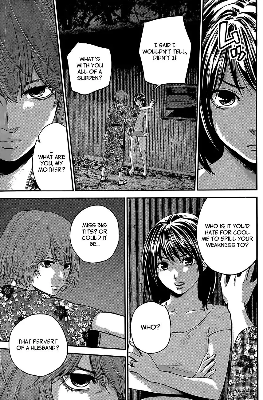 Hare-Kon. - Chapter 19 [photo 8] - MangaPorn