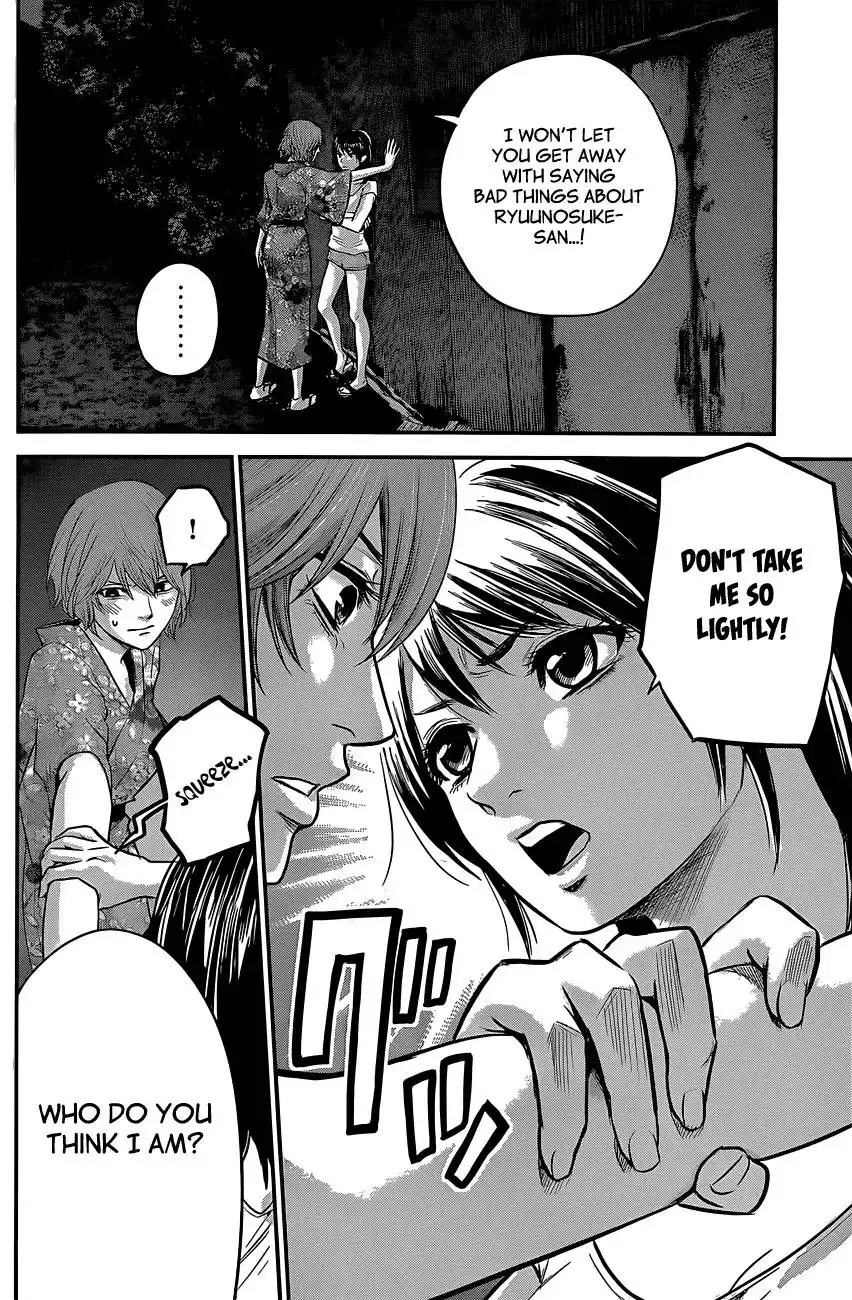 Hare-Kon. - Chapter 19 [photo 9] - MangaPorn