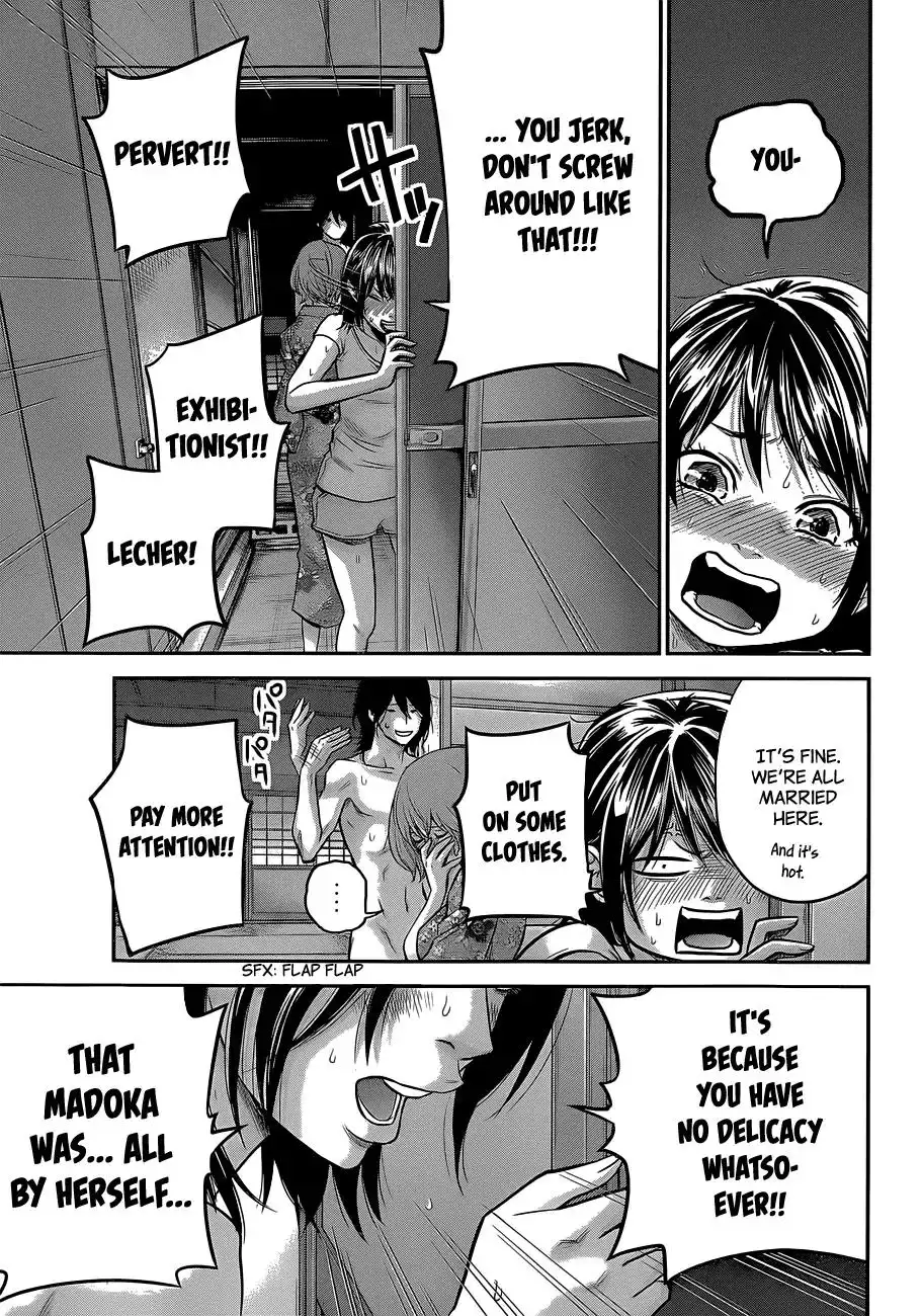 Hare-Kon. - Chapter 20 [photo 12] - MangaPorn