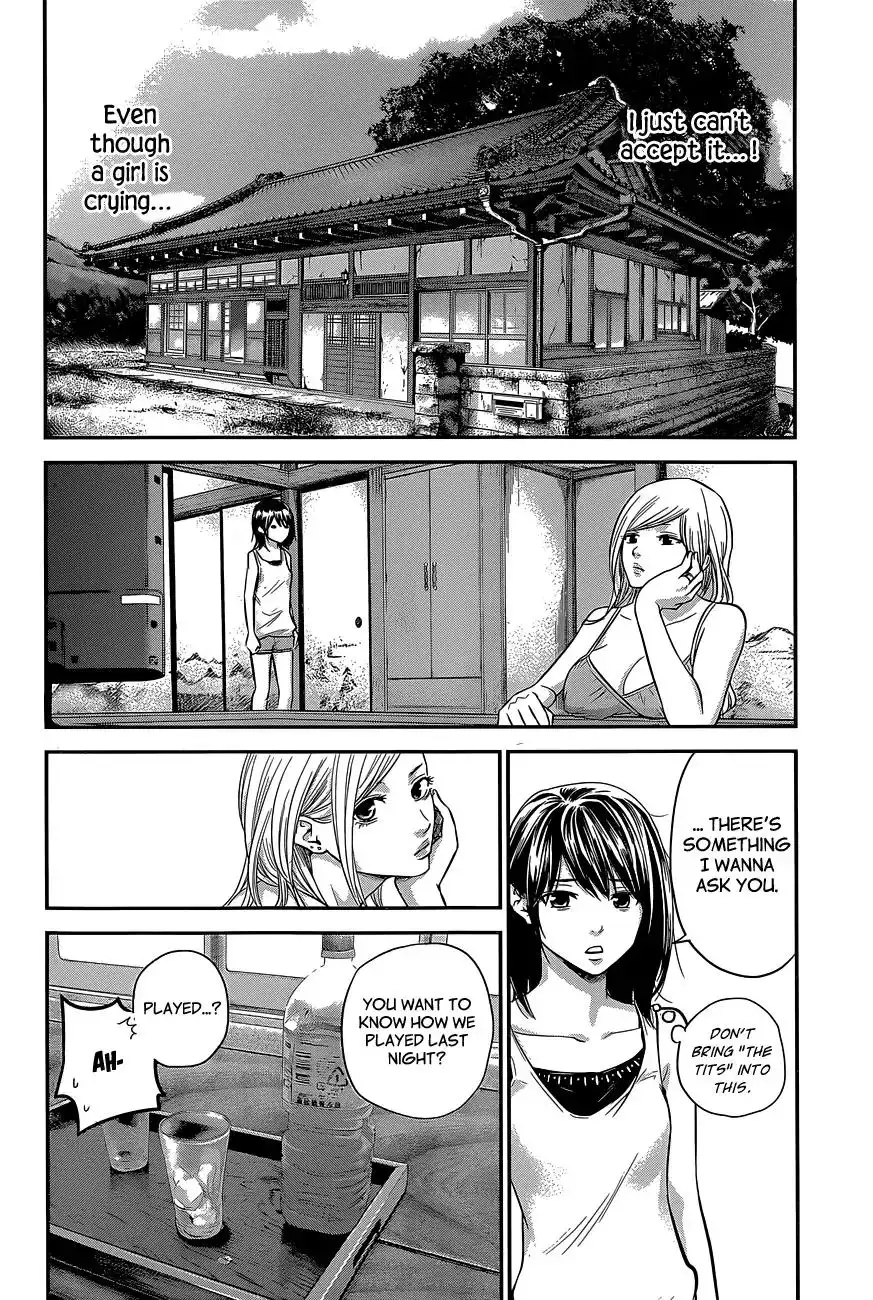Hare-Kon. - Chapter 20 [photo 17] - MangaPorn
