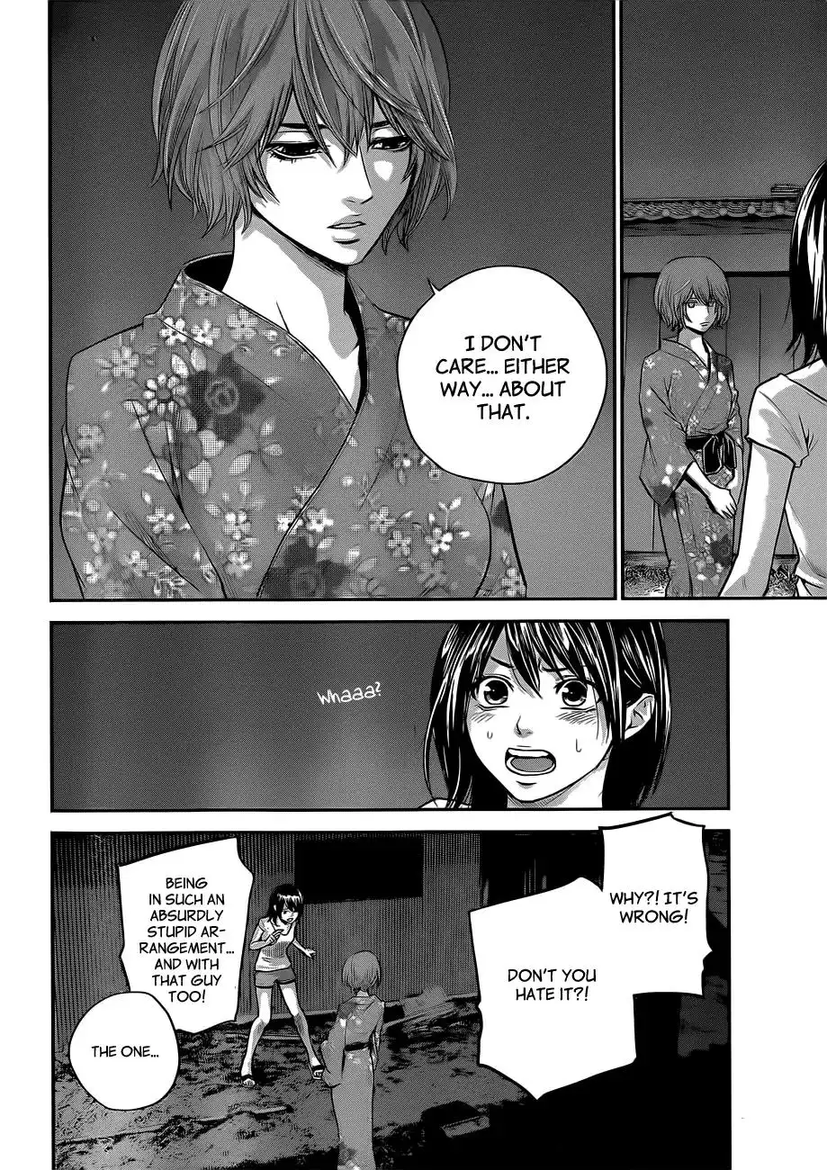 Hare-Kon. - Chapter 20 [photo 5] - MangaPorn