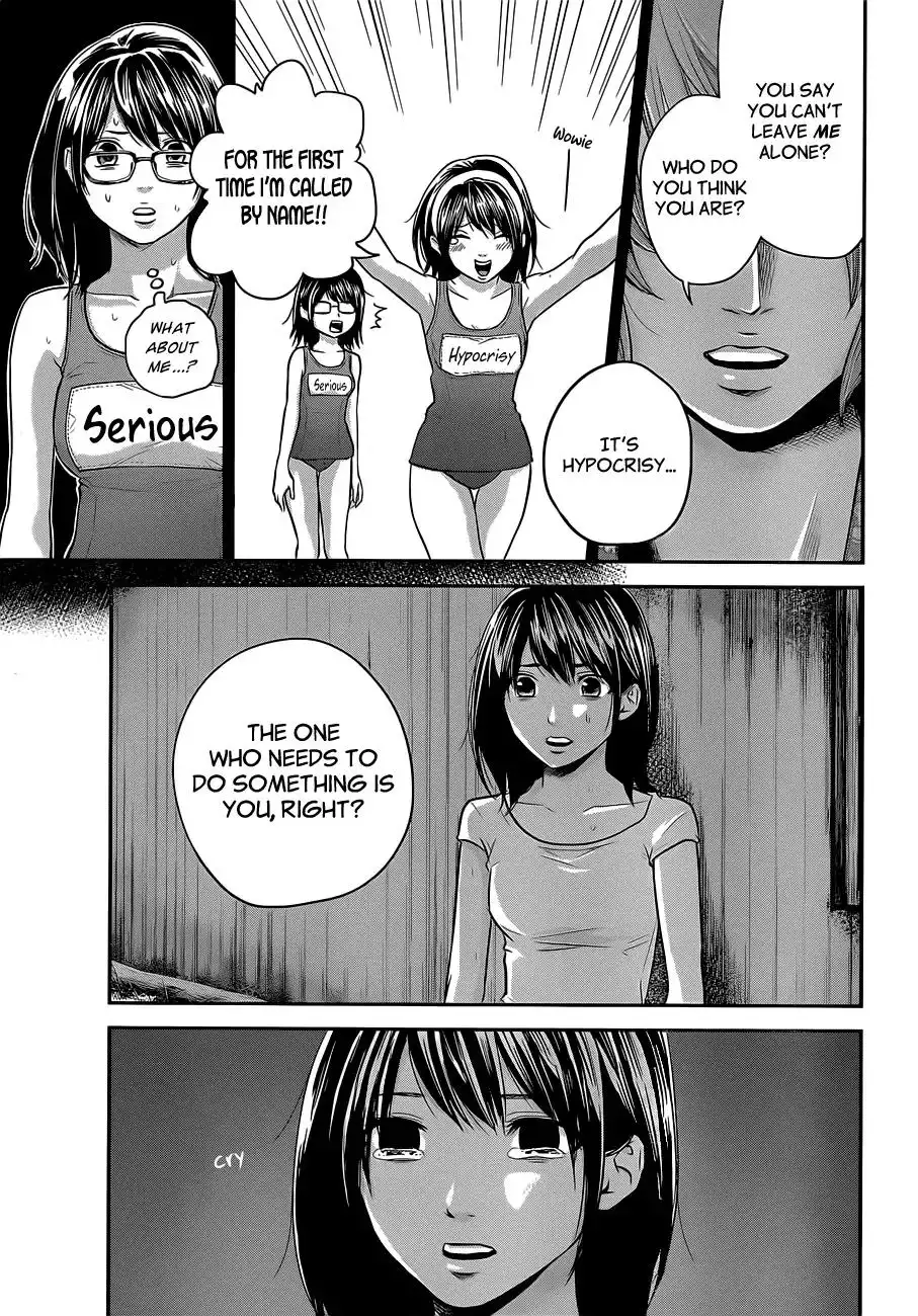 Hare-Kon. - Chapter 20 [photo 8] - MangaPorn