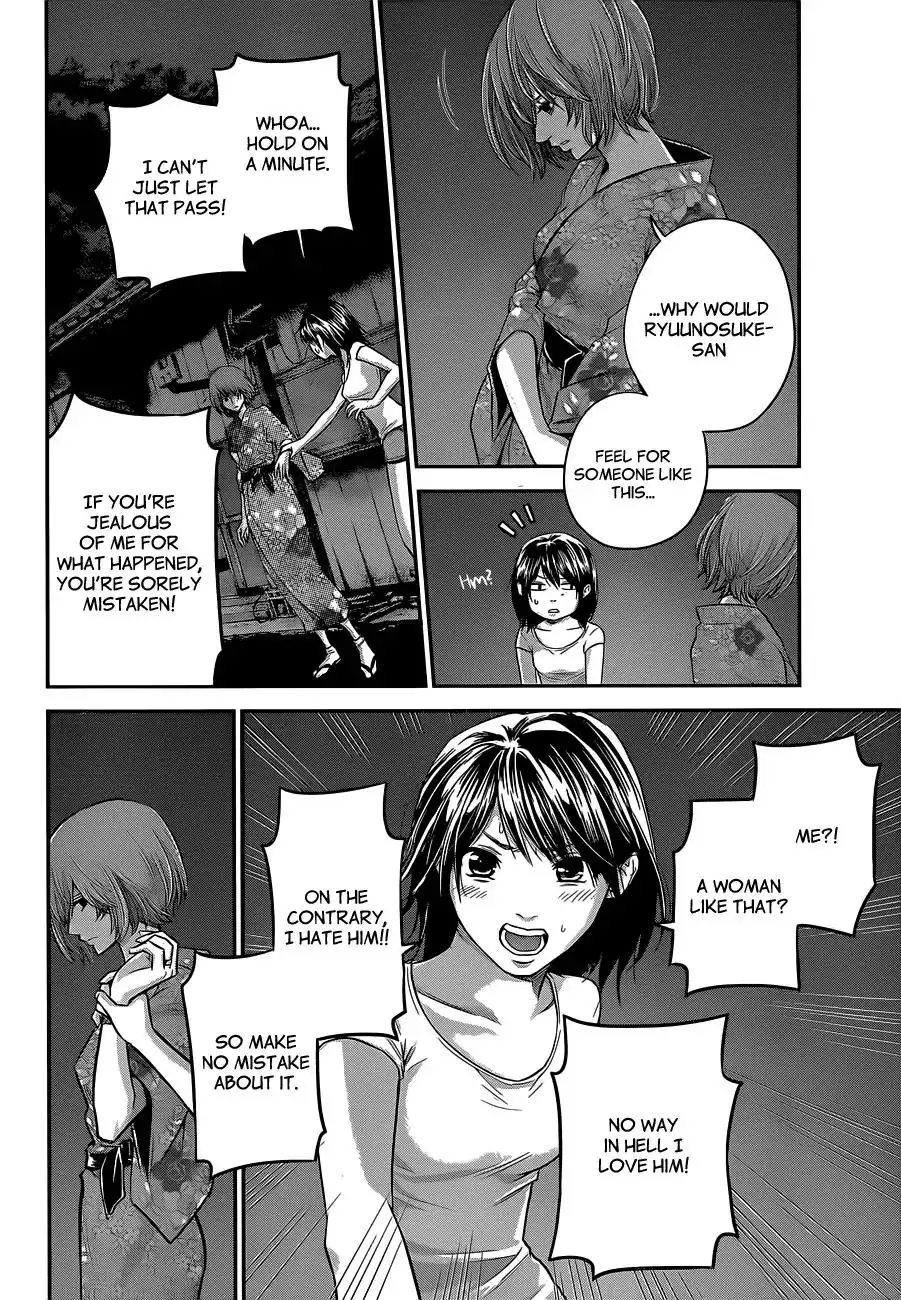 Hare-Kon. - Chapter 20 [photo 9] - MangaPorn