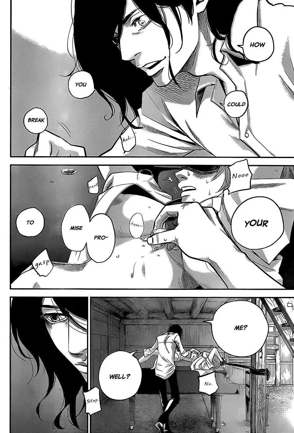 Hare-Kon. - Chapter 21 [photo 13] - MangaPorn