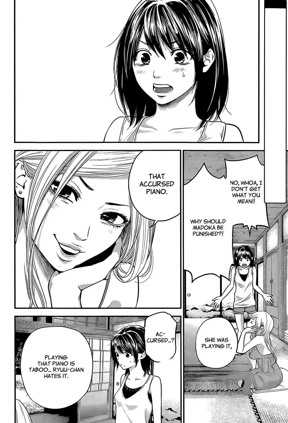 Hare-Kon. - Chapter 21 [photo 3] - MangaPorn