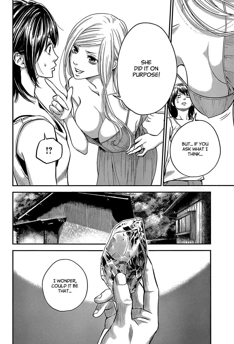 Hare-Kon. - Chapter 21 [photo 5] - MangaPorn