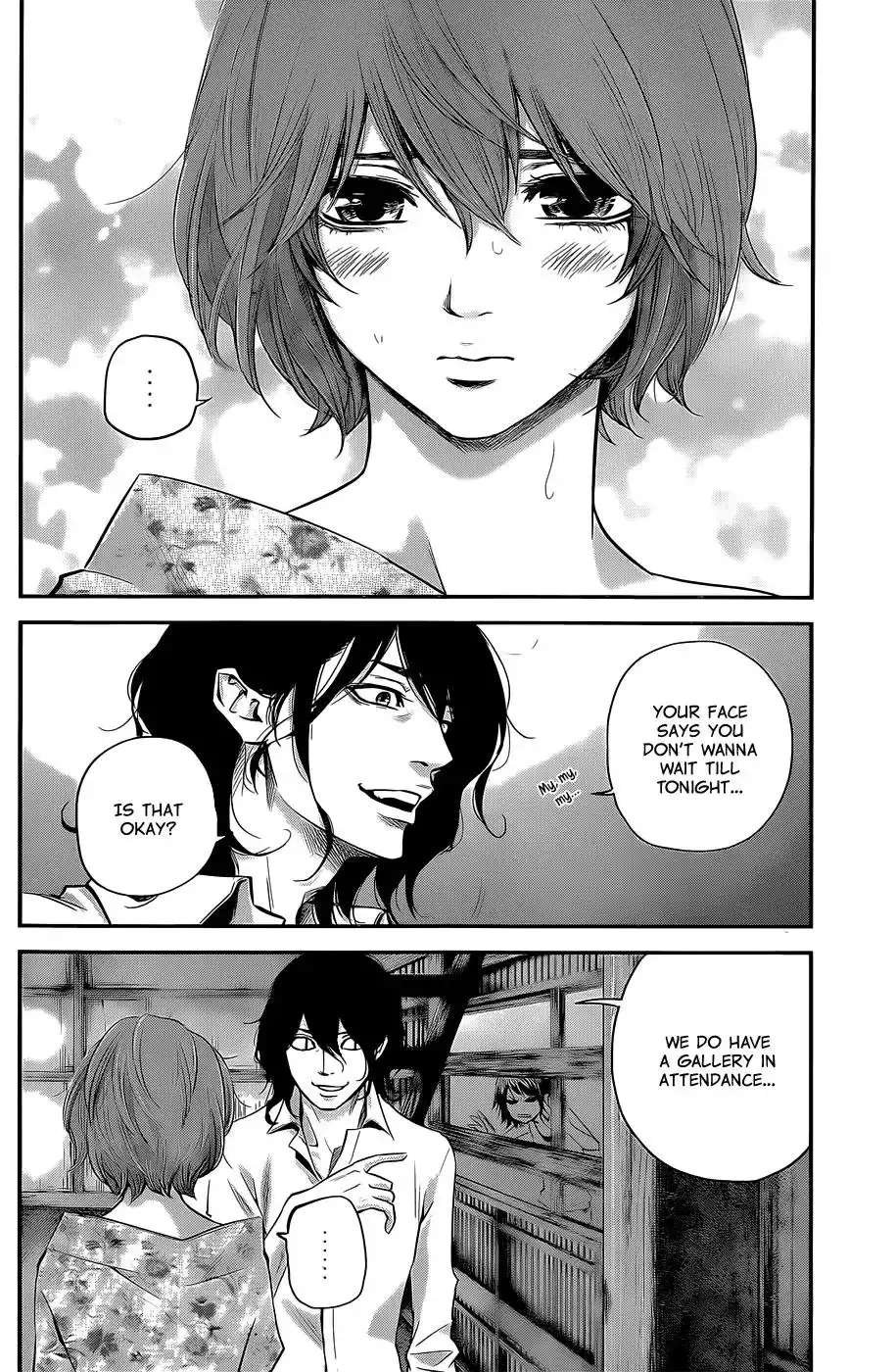 Hare-Kon. - Chapter 22 [photo 17] - MangaPorn