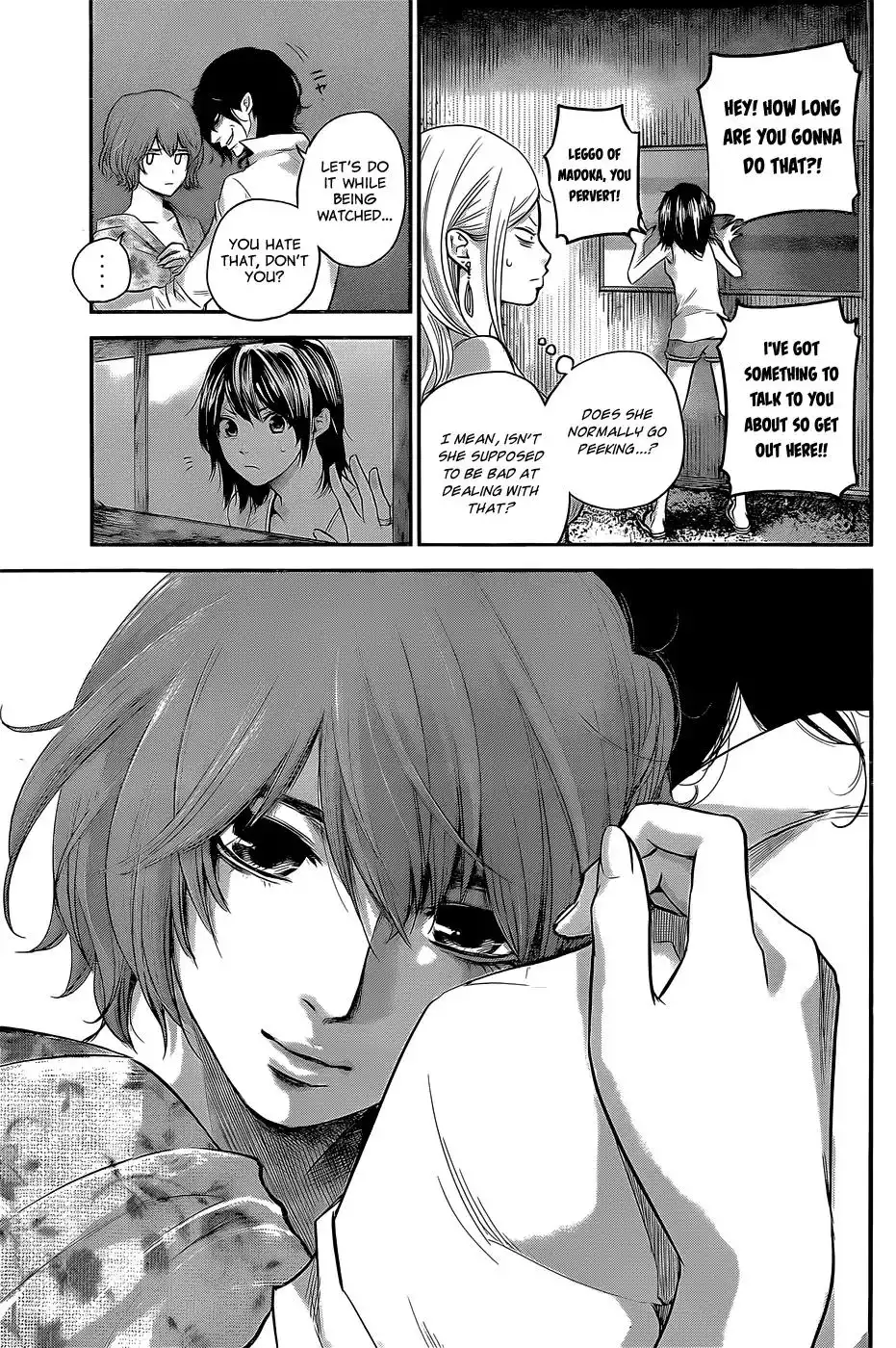 Hare-Kon. - Chapter 22 [photo 18] - MangaPorn