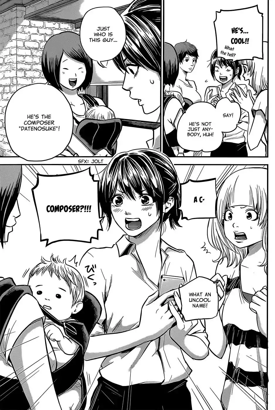 Hare-Kon. - Chapter 22 [photo 4] - MangaPorn