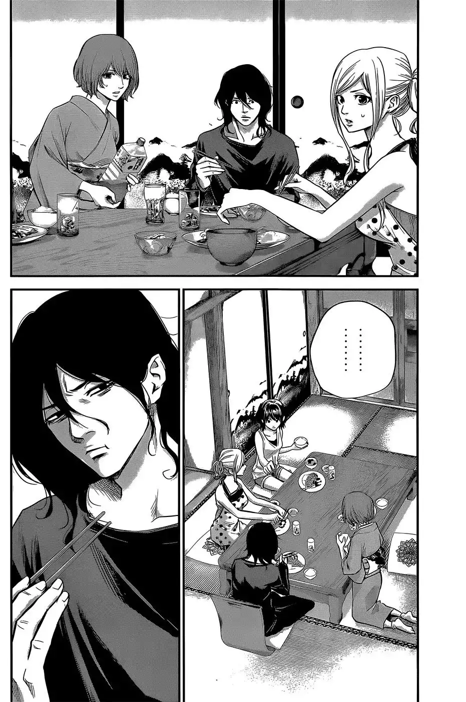 Hare-Kon. - Chapter 23 [photo 3] - MangaPorn