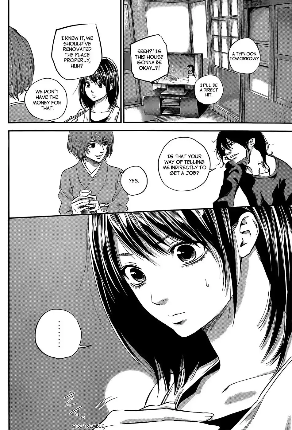 Hare-Kon. - Chapter 23 [photo 9] - MangaPorn