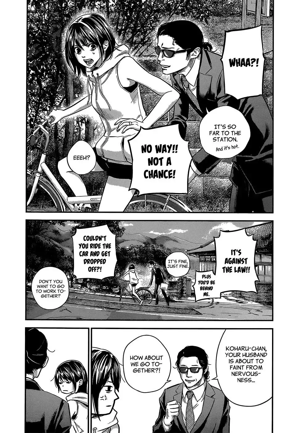 Hare-Kon. - Chapter 24 [photo 12] - MangaPorn