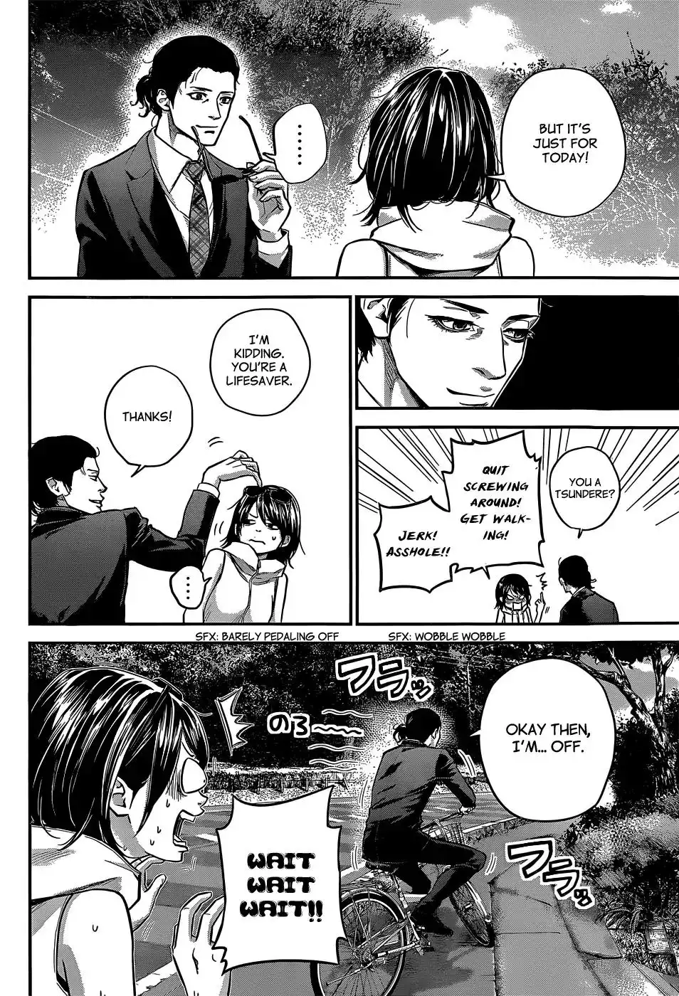 Hare-Kon. - Chapter 24 [photo 15] - MangaPorn