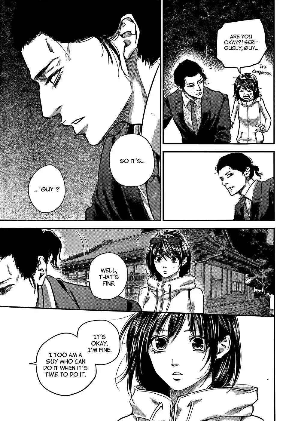 Hare-Kon. - Chapter 24 [photo 16] - MangaPorn