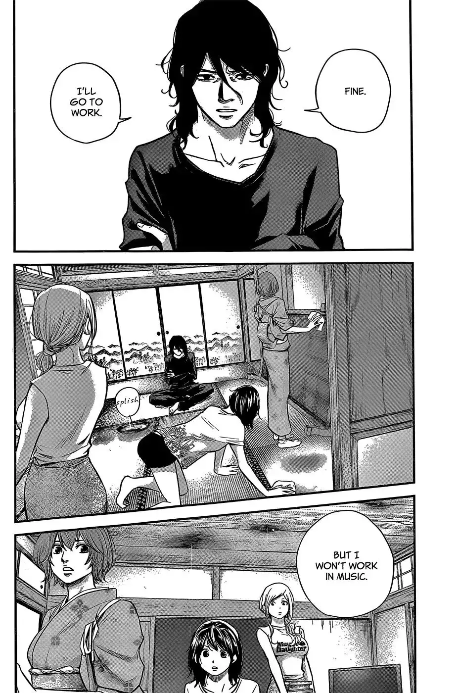 Hare-Kon. - Chapter 24 [photo 3] - MangaPorn