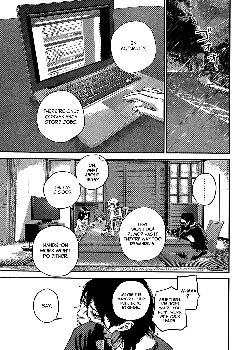 Hare-Kon. - Chapter 24 [photo 8] - MangaPorn