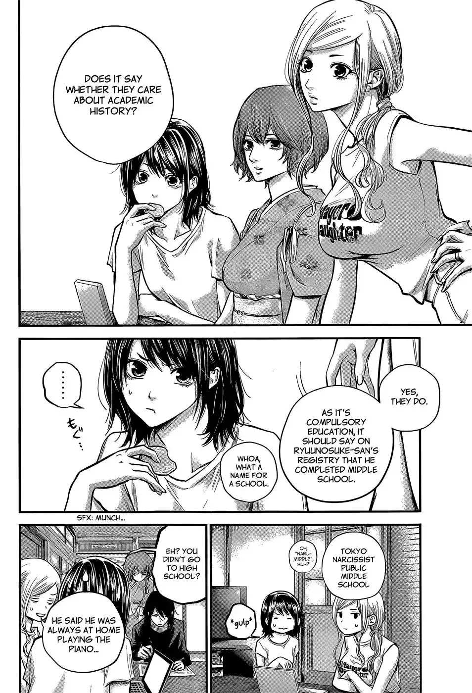 Hare-Kon. - Chapter 24 [photo 9] - MangaPorn