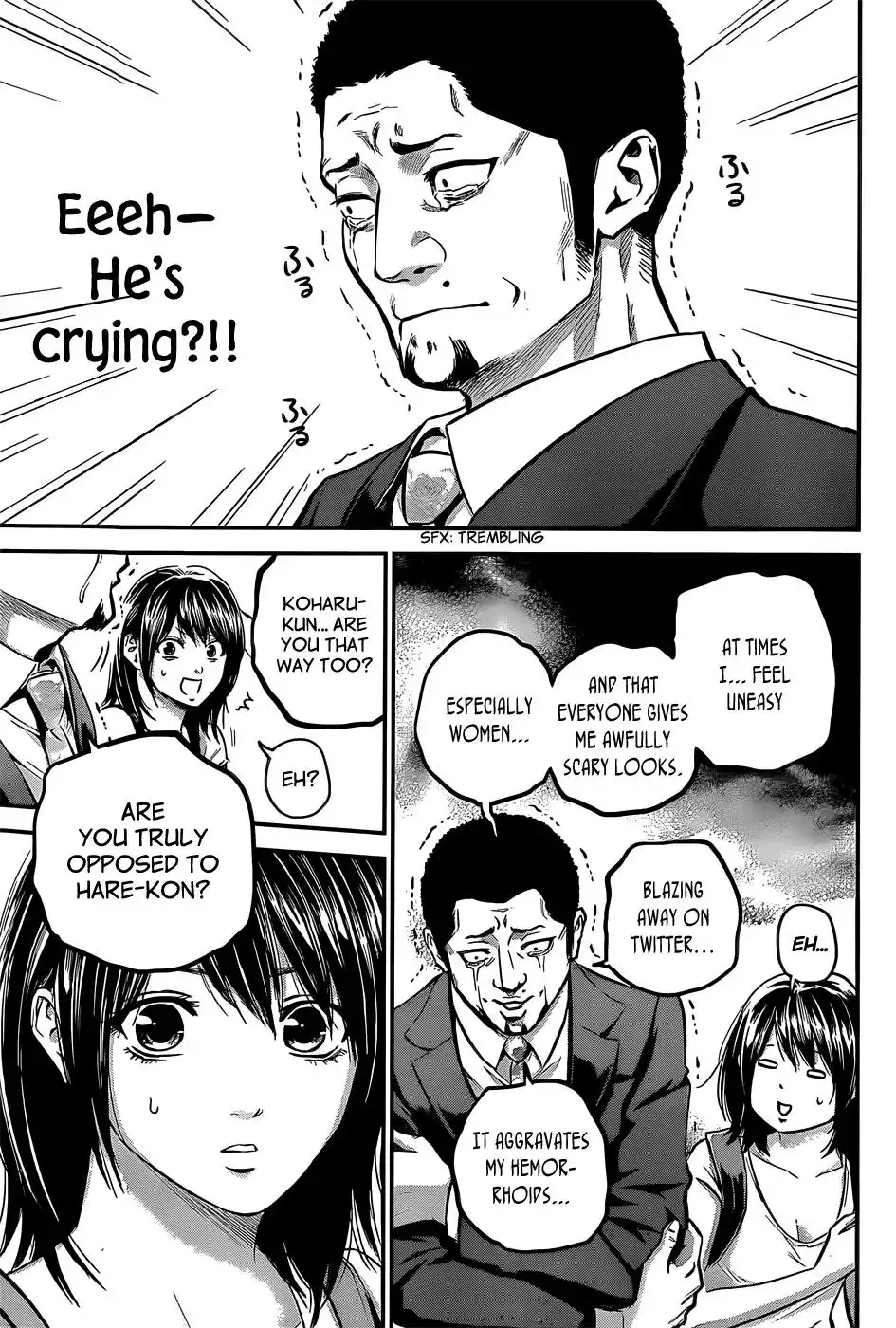 Hare-Kon. - Chapter 25 [photo 16] - MangaPorn