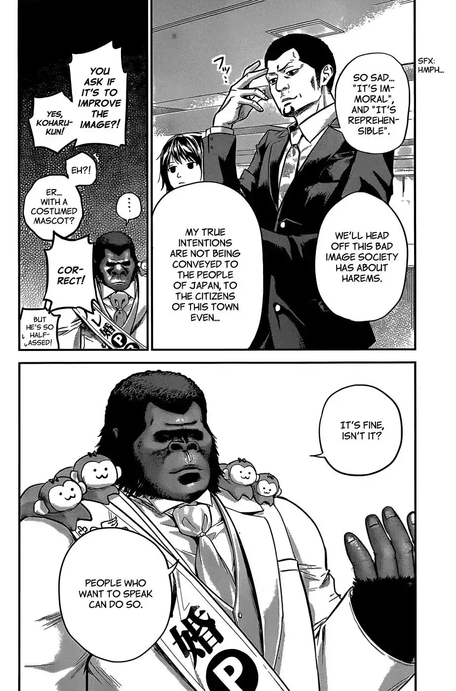 Hare-Kon. - Chapter 25 [photo 7] - MangaPorn