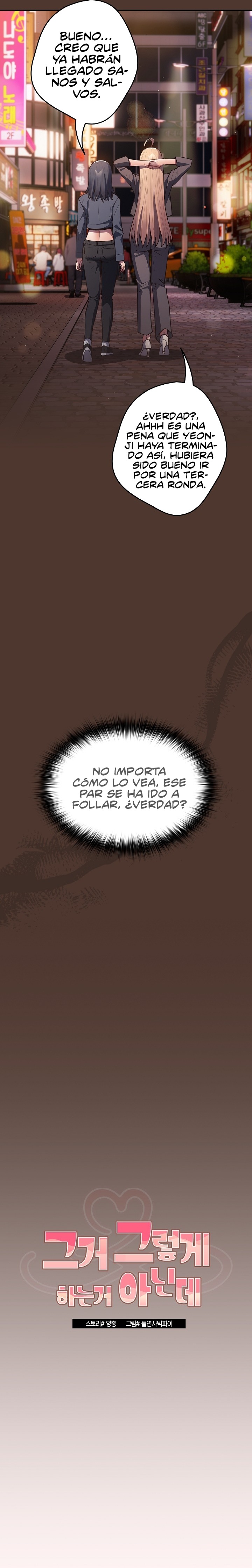 That’s Not How It’s Done Raw - Chapter 76 [photo 5] - MangaPorn