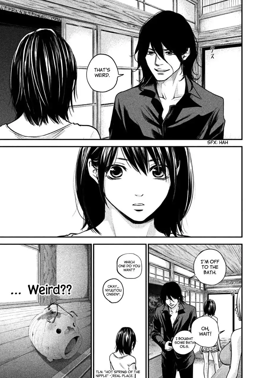 Hare-Kon. - Chapter 26 [photo 11] - MangaPorn